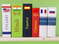 Зачем изучать иностранные языки?