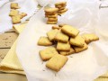 Соленое кукурузное печенье с тмином